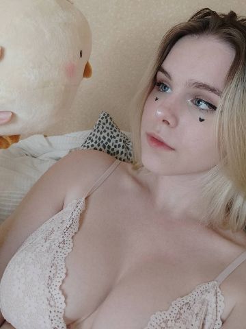 Услада